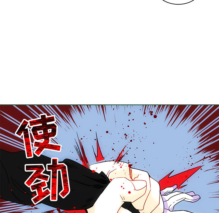 第 9 话