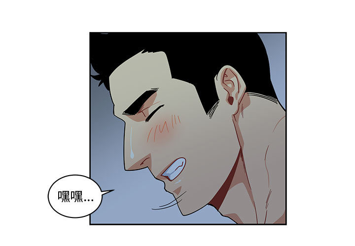 第 9 话