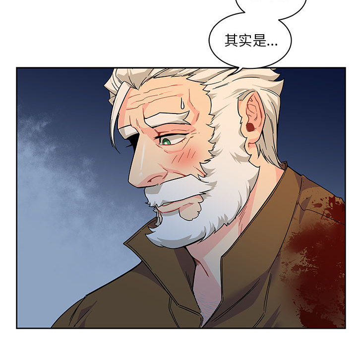 第 10 话