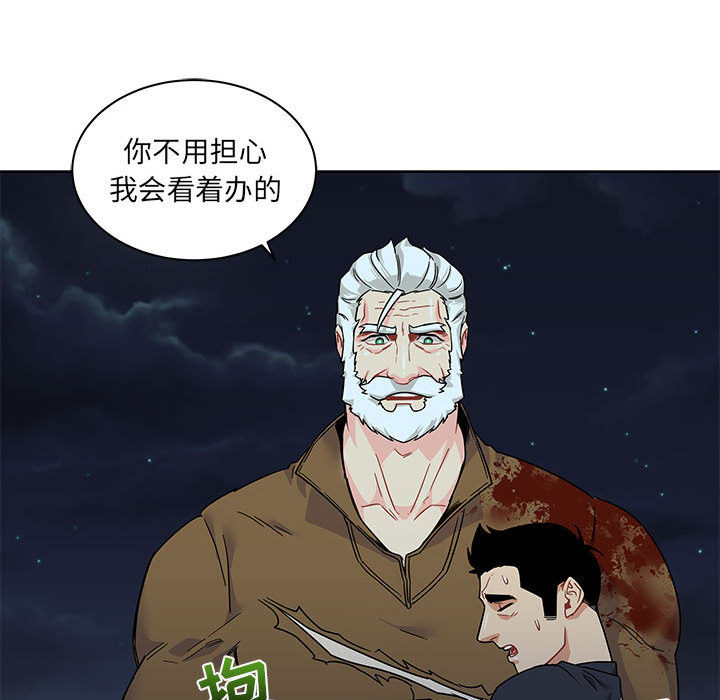 第 10 话