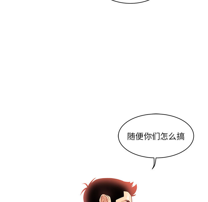 第 10 话