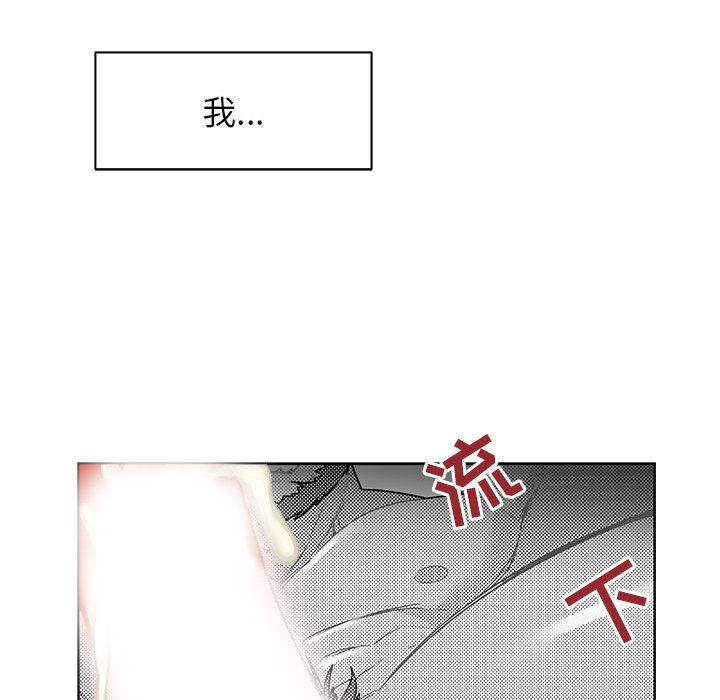 第 11 话