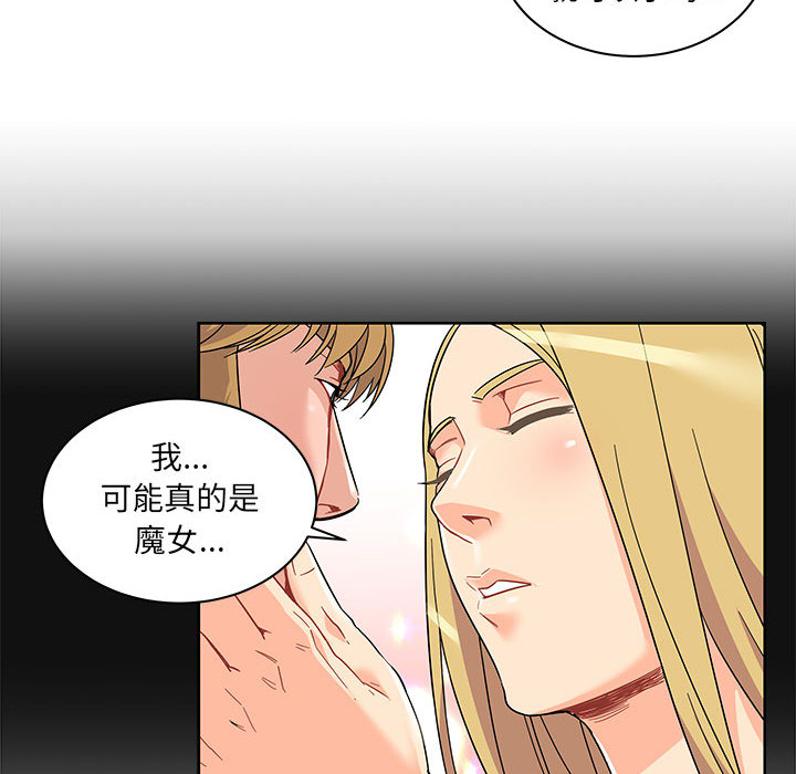 第 11 话