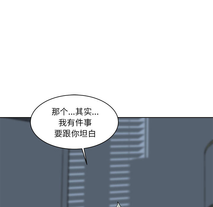 第 11 话