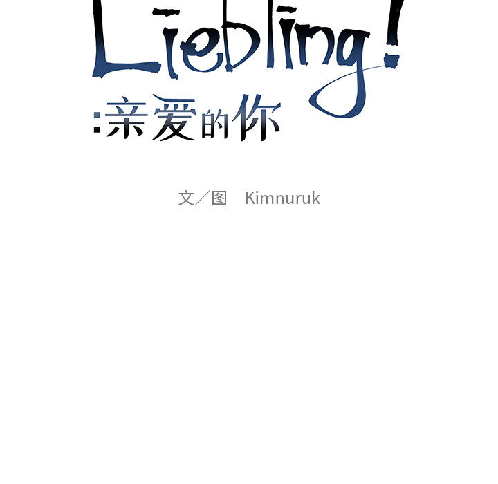 第 11 话