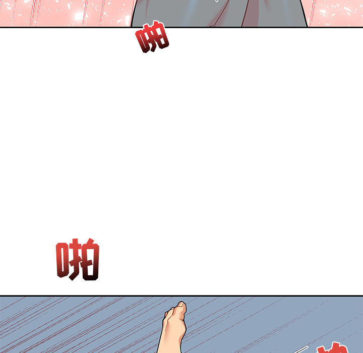 第 12 话
