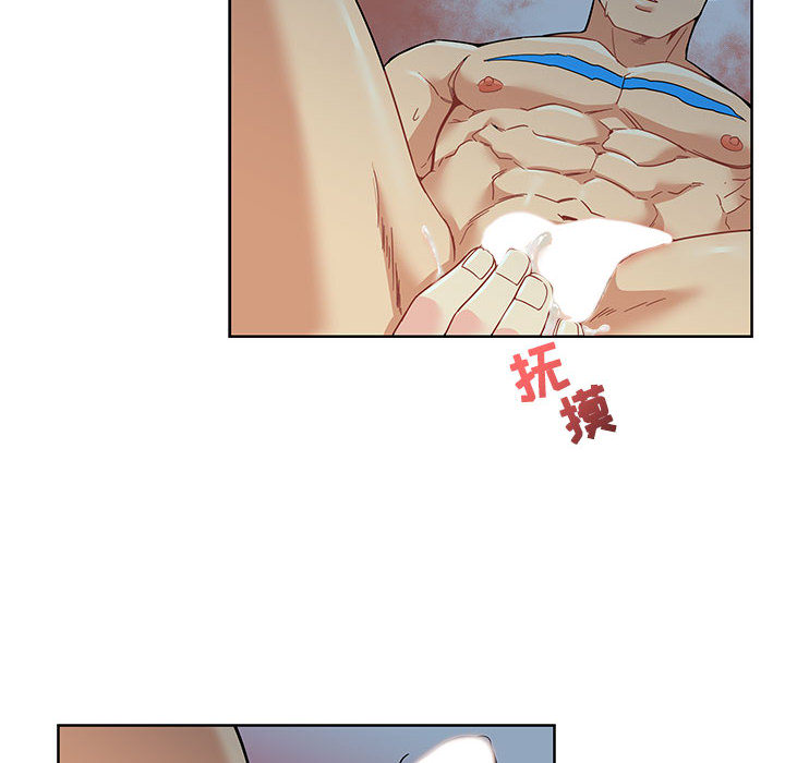 第 12 话
