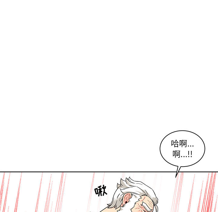 第 12 话