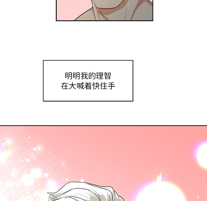 第 12 话