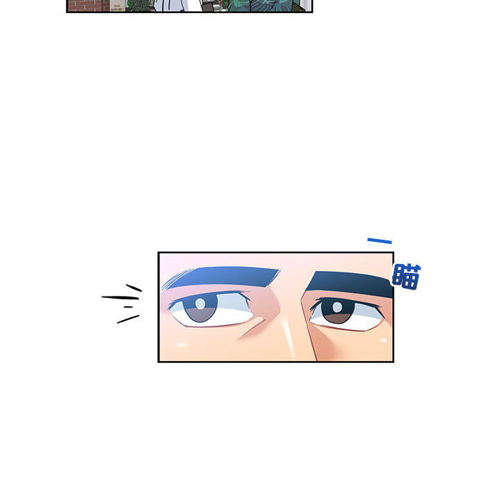 第 13 话
