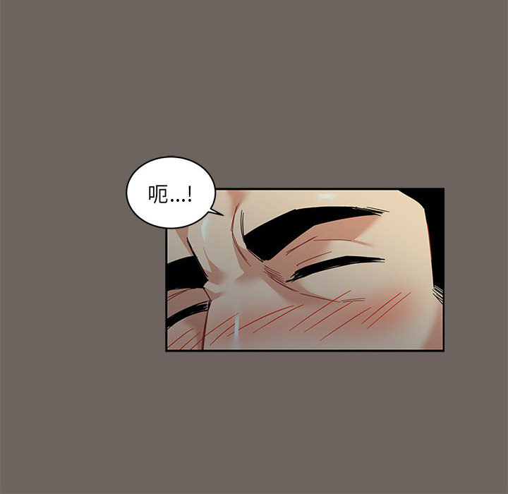 第 13 话