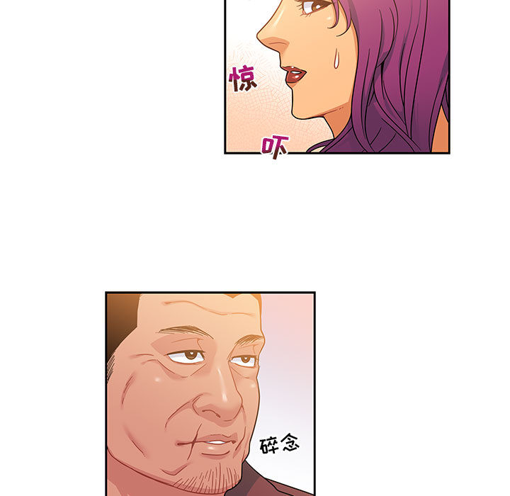 第 13 话