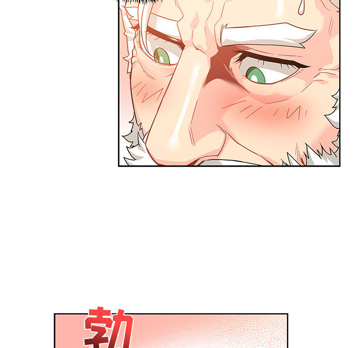 第 13 话