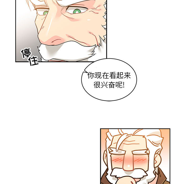 第 15 话