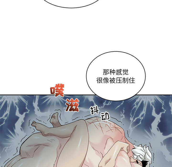 第 15 话