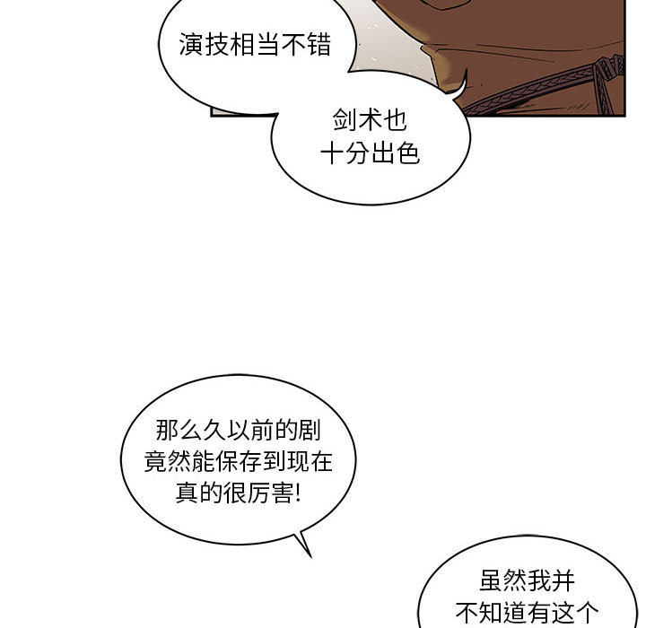 第 15 话