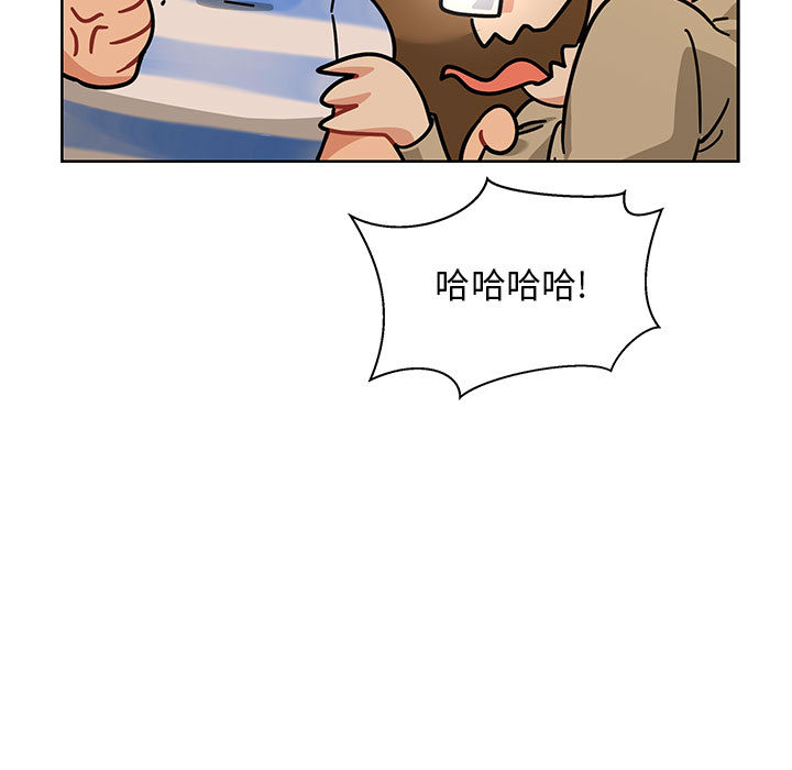 第 16 话