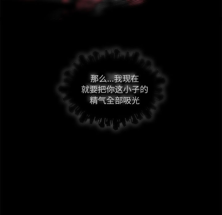第 18 话