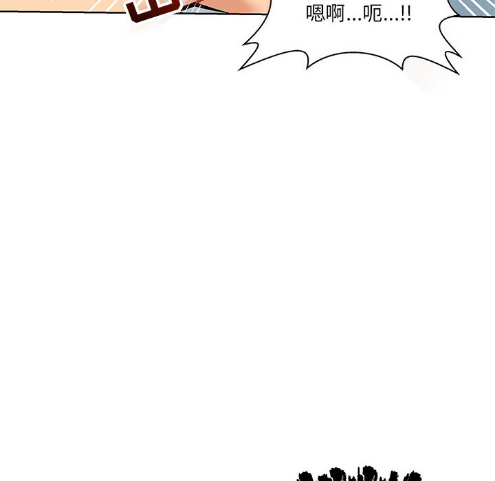 第 19 话