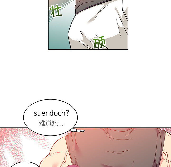 第 21 话