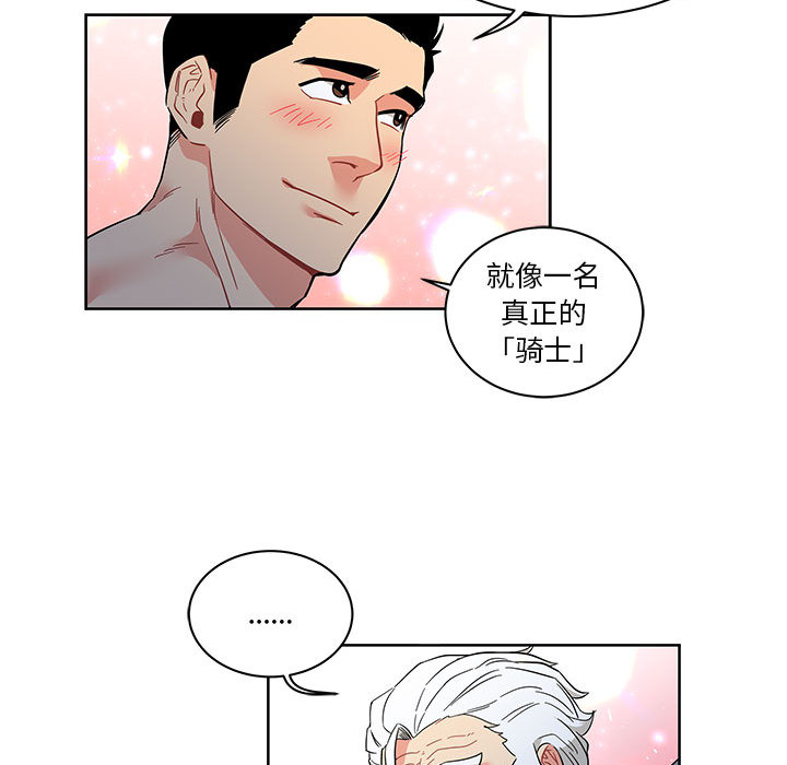 第 22 话