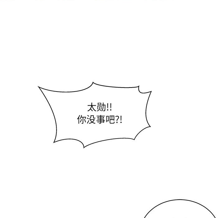 第 22 话