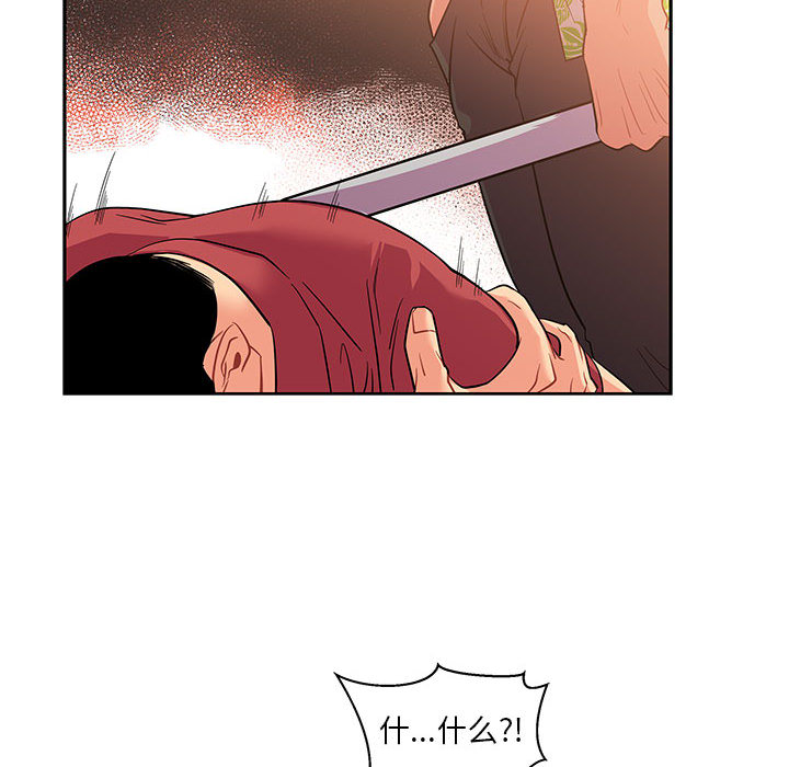 第 22 话