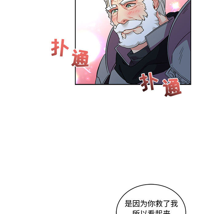 第 22 话