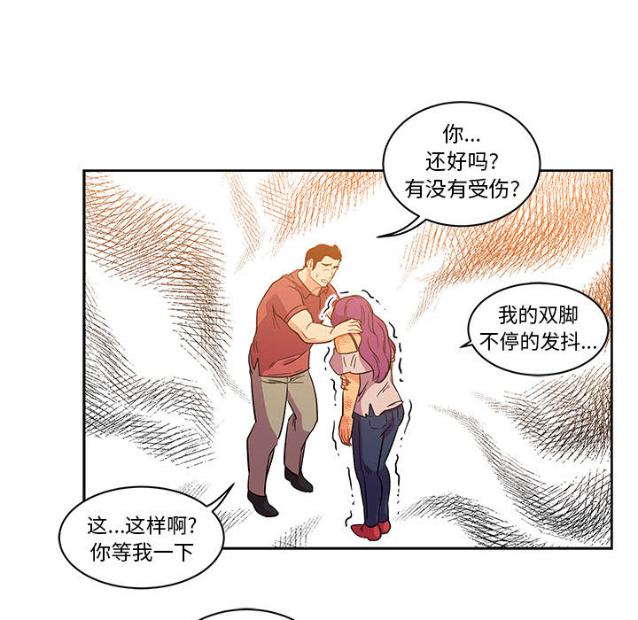 第 22 话