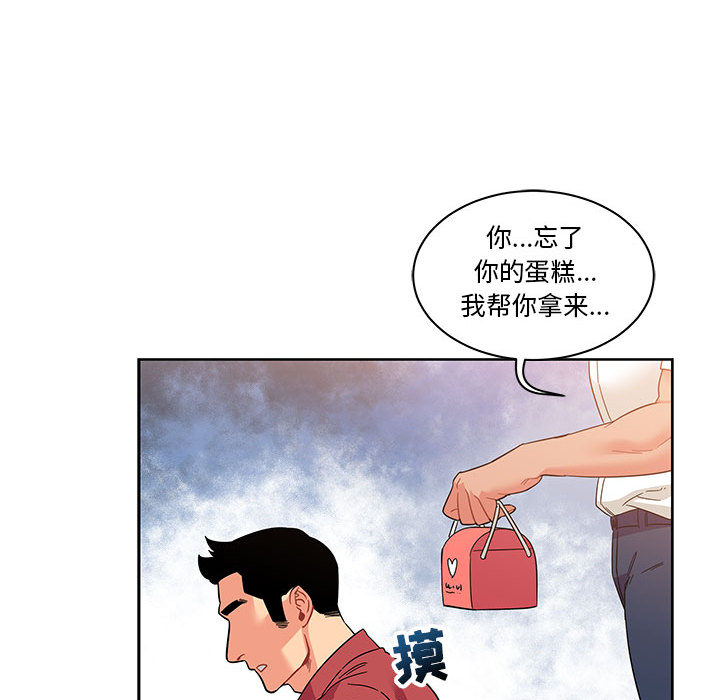 第 22 话
