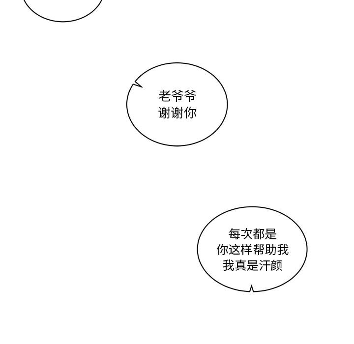第 22 话