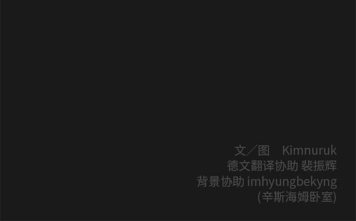第 23 话