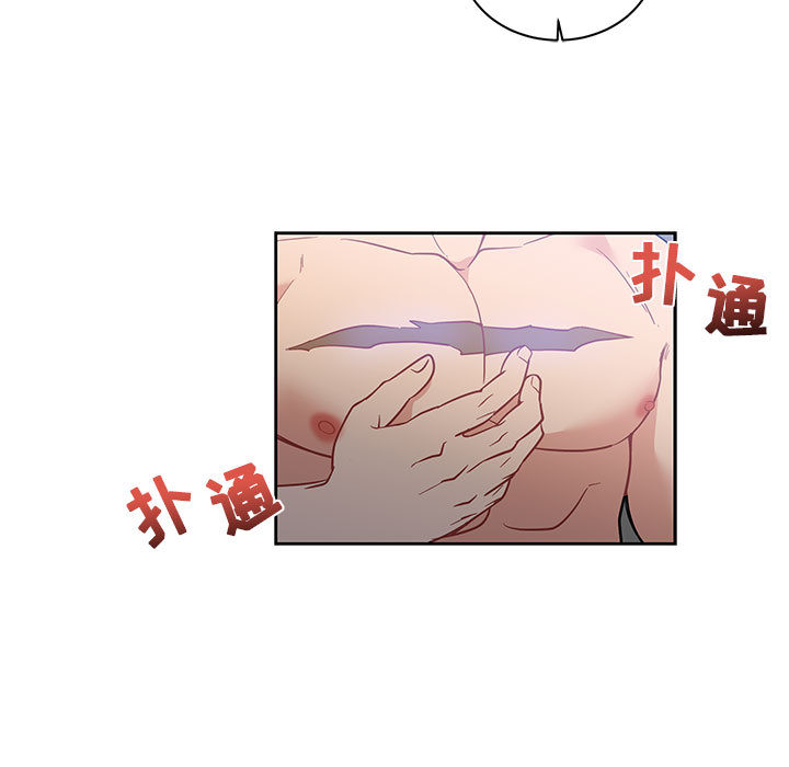 第 23 话