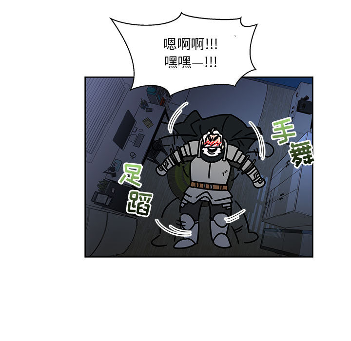 第 23 话