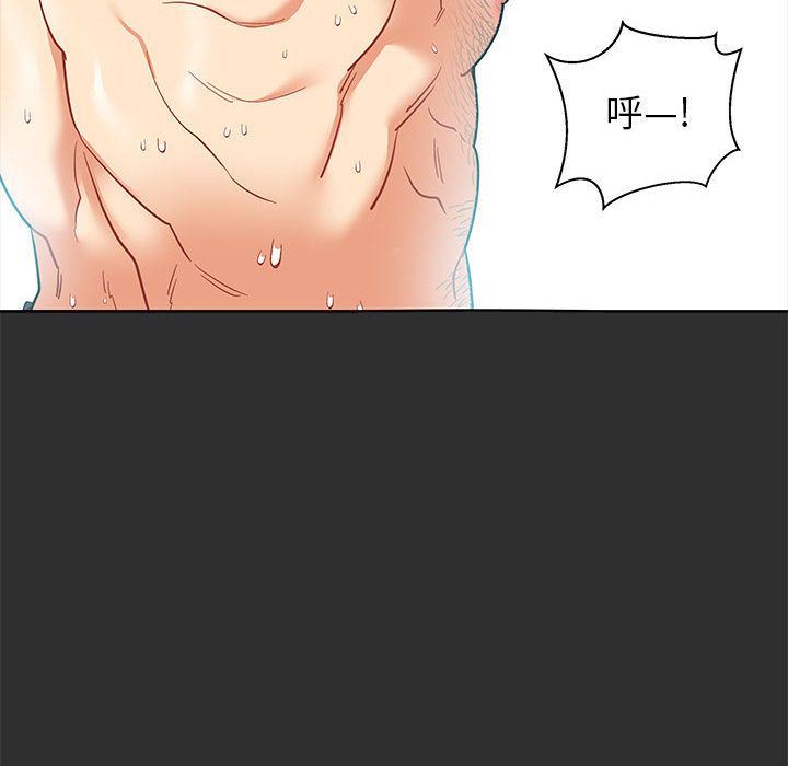 第 30 话