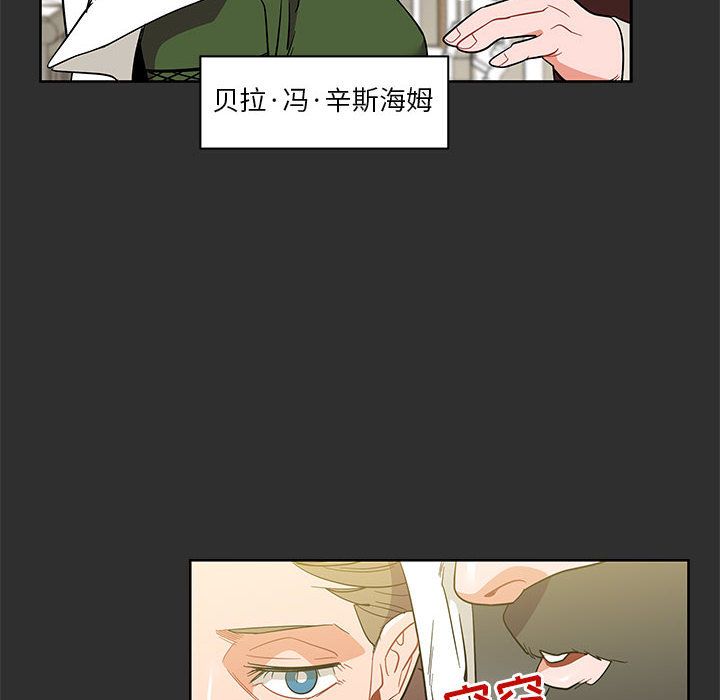 第 30 话