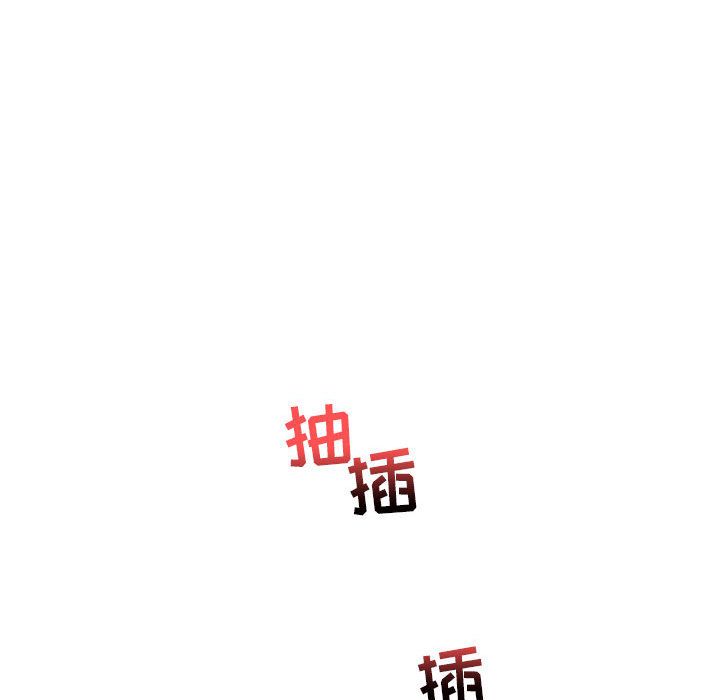 第 32 话