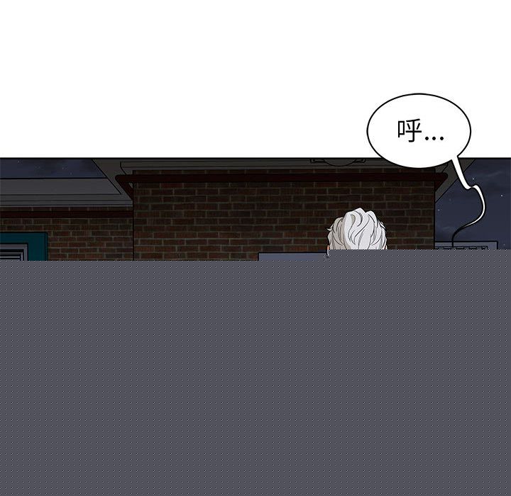 第 33 话