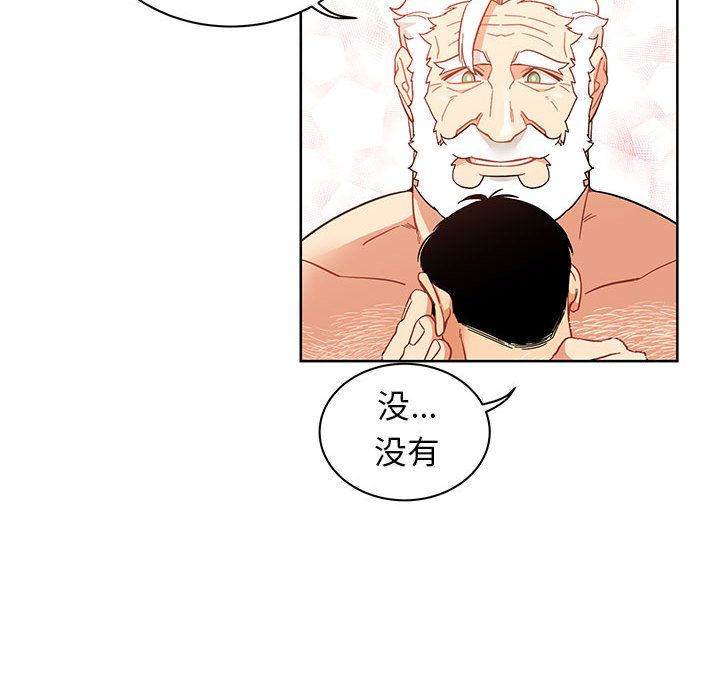 第 34 话