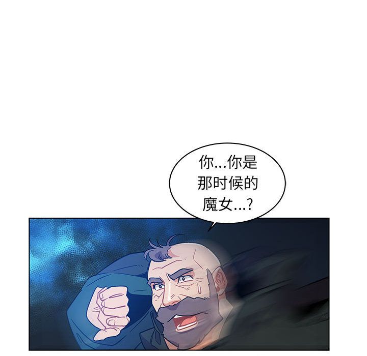 第 34 话