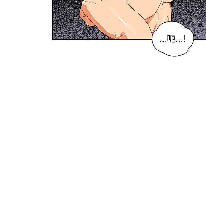 第 34 话