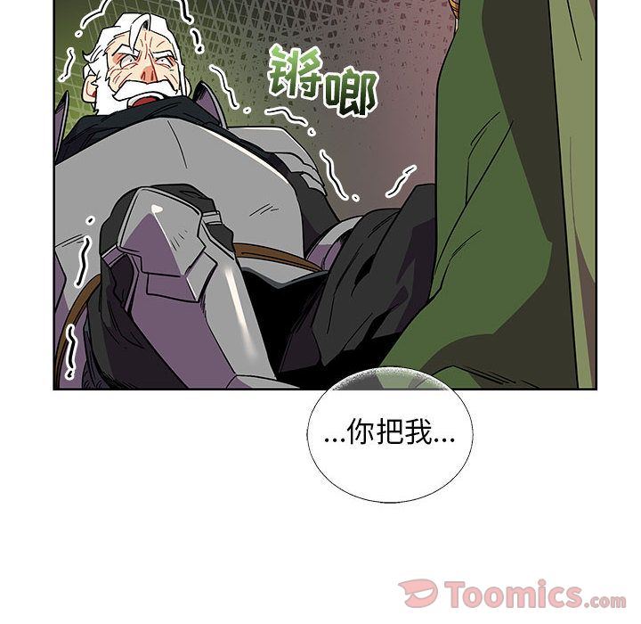 第 34 话