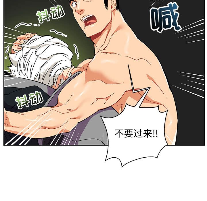 第 34 话