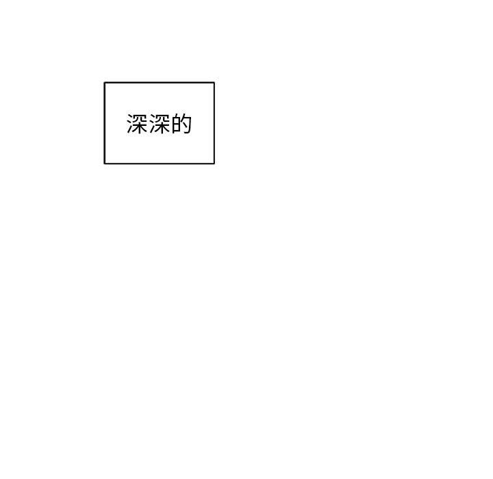 第 35 话