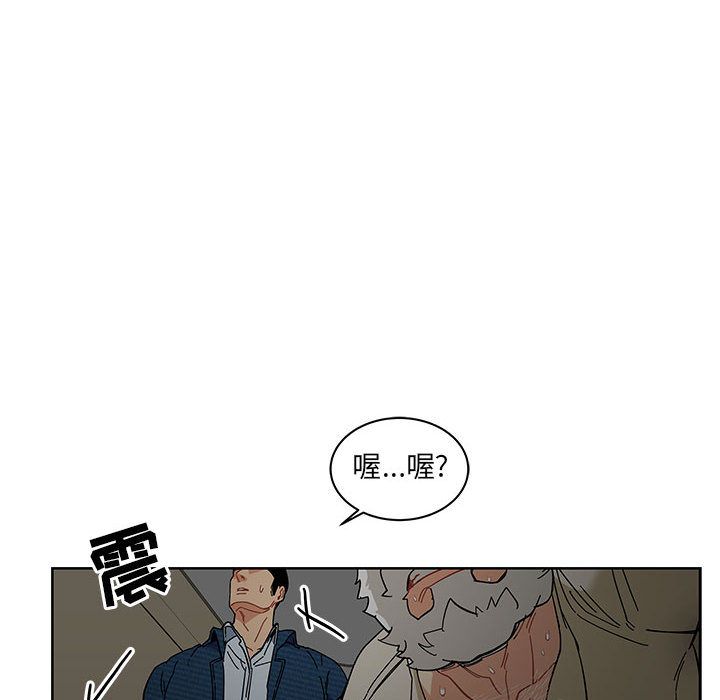 第 35 话