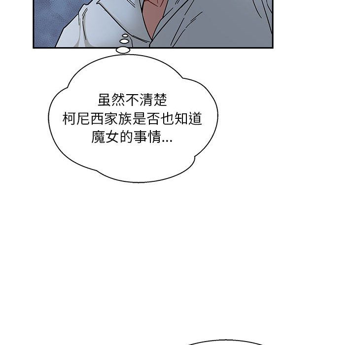 第 35 话