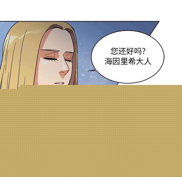 第 35 话