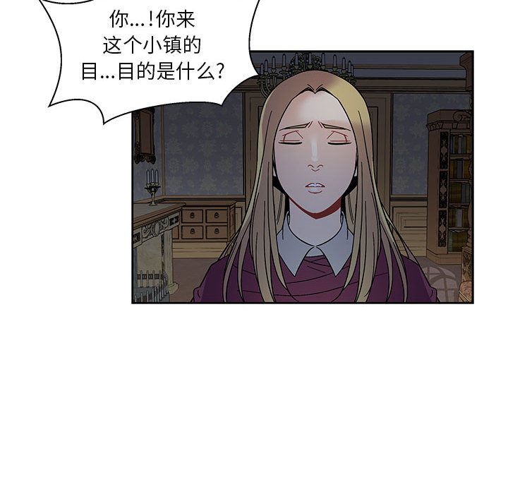 第 35 话