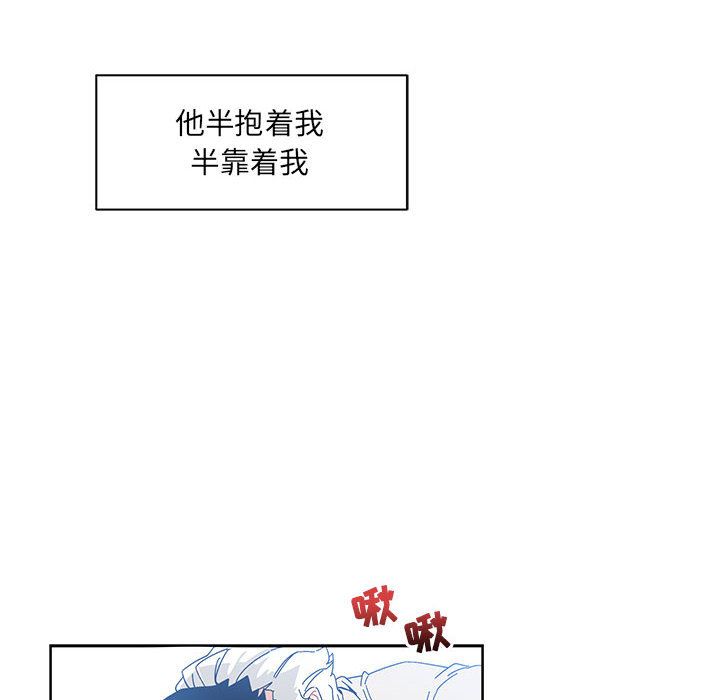 第 35 话