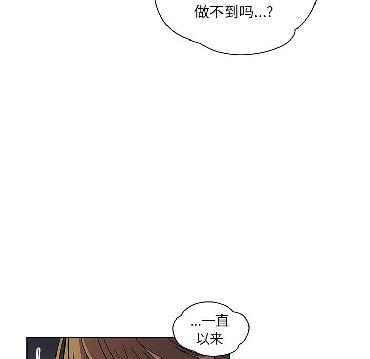 第 35 话
